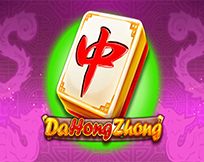 Da Hong Zhong Da Hong Zhong