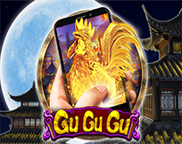 Gu Gu Gu M Gu Gu Gu M