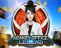 Monkey Office Legend Monkey Office Legend