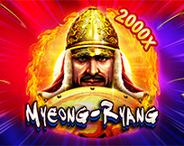 Myeong-ryang Myeong-ryang