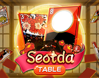 Seotda Seotda