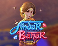 Andar Bahar KM Andar Bahar KM