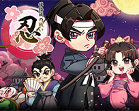 Ninja Master Ninja Master