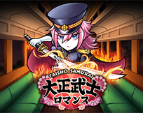 Taisho Samurai Taisho Samurai