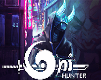 Oni Hunter Oni Hunter