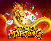 Pong Pong Mahjong Pong Pong Mahjong