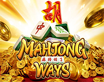 Mahjong Ways Mahjong Ways