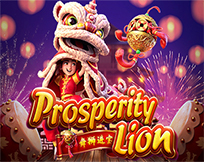 Prosperity Lion Prosperity Lion