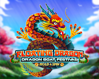 Floating Dragon - Dragon Boat Festival Floating Dragon - Dragon Boat Festival