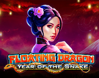 Floating Dragon - Year of the Snake Floating Dragon - Year of the Snake