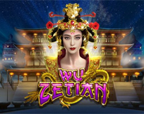 Wu Ze Tian Wu Ze Tian