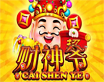 Cai Shen Ye Cai Shen Ye