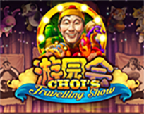Choi`s Travelling Show Choi`s Travelling Show