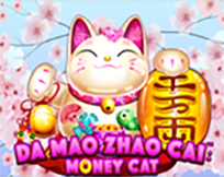 Da Mao Zhao Cai: Money Cat Da Mao Zhao Cai: Money Cat
