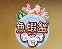 Fish Prawn Crab SW Fish Prawn Crab SW