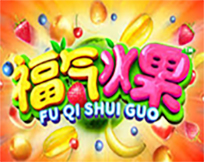 Fu Qi Shui Guo Fu Qi Shui Guo