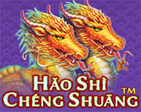 Hao Shi Cheng Shuang Hao Shi Cheng Shuang