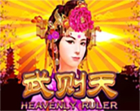 Heavenly Ruler Heavenly Ruler
