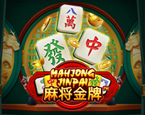 Mahjong Jinpai Mahjong Jinpai
