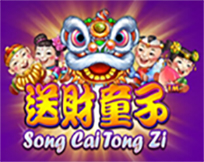Song Cai Tong Zi Song Cai Tong Zi