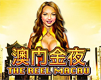 The Reel Macau The Reel Macau