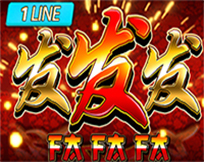FaFaFa FaFaFa