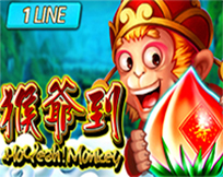 Ho Yeah! Monkey Ho Yeah! Monkey